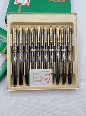英雄华孚纪念练字全钢铱金笔