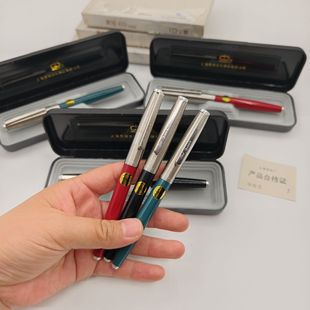 94年上海贵冠875特细铱金笔老式吸墨经典带盒送礼收藏吸墨老钢笔