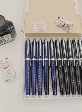 店主推荐英雄851高级铱金笔22k镀金明尖全金属笔杆送礼书写办公笔