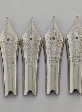 金星28钢笔尖钢笔配件铱金尖换笔尖28型笔尖大铱粒87尖库存配件尖