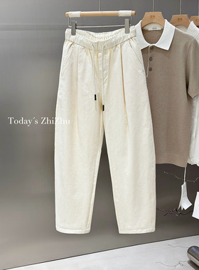 男生ins风简约百搭工装伞兵裤  K25627