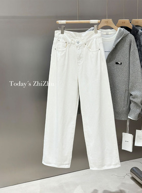 男士INS高品质简约慵懒高级感破损磨破白色牛仔裤  K33159