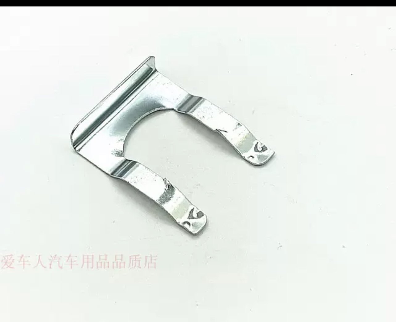 适用五菱门锁芯卡簧前门锁芯卡片尾门锁芯卡簧油箱门锁芯固定卡簧