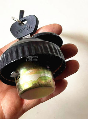 五征奥驰1800油箱盖改装