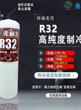 适用于美的格力奥克斯空