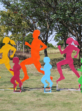 运动风剪影自行车街景落地摆件