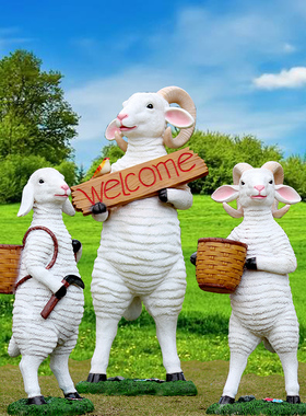 仿真山羊卡通抽象羊雕塑花盆摆件