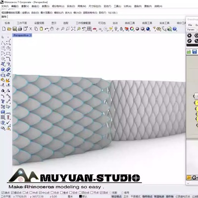 犀牛grasshopper  参数化鱼鳞呼吸建筑表皮插件，牧渊工作室出品