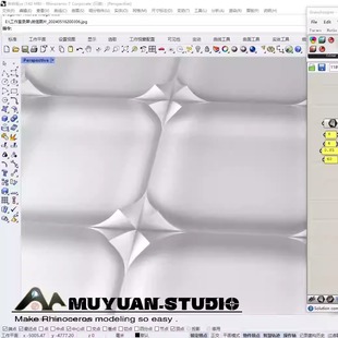 犀牛grasshopper 牧淵工作室出品 參數化邊角掀起表皮生成插件