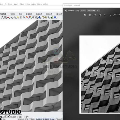犀牛grasshopper参数化锯齿混凝土建筑幕墙插件，牧渊自动发货