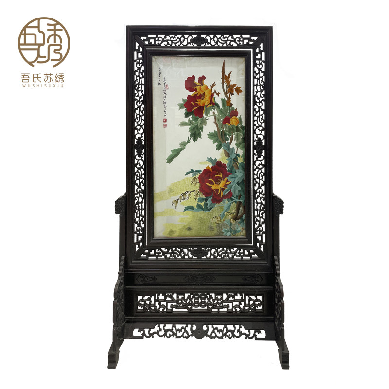 刺绣苏绣成品双面绣屏风台屏摆件手工刺绣画牡丹山水花鸟荷花孔雀