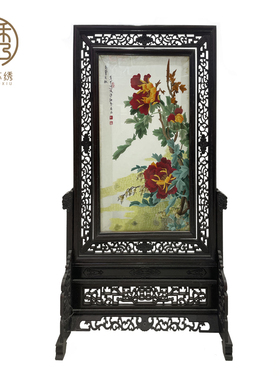 刺绣苏绣成品双面绣屏风台屏摆件手工刺绣画牡丹山水花鸟荷花孔雀