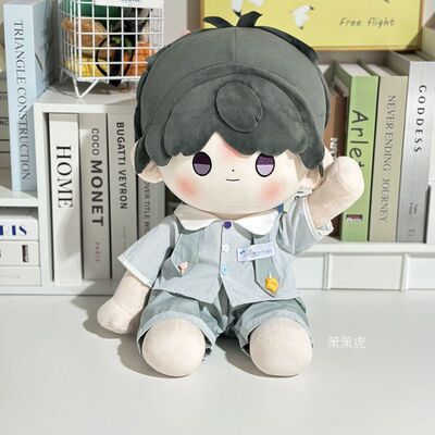 棉花娃娃10cm20cm40cm娃衣一番赏知晚印花睡衣换装超萌小宝娃衣服