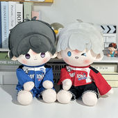 现货三点套装 40cm娃衣原创赛车服无属性娃衣一番赏棉花娃娃换装 服