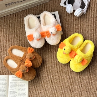 包跟秋冬棉拖鞋男女中大童室内外防滑卡通可爱小鸭子保暖成人拖鞋