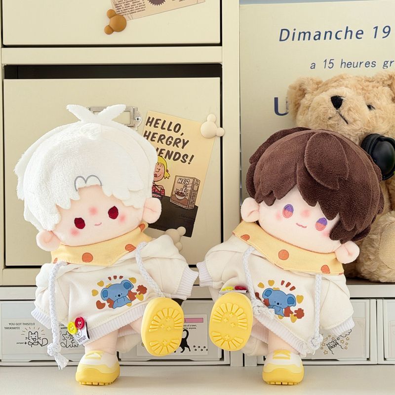 SP可爱小象娃衣20cm棉花娃娃周边礼物衣服娃衣毛绒玩偶衣服套装