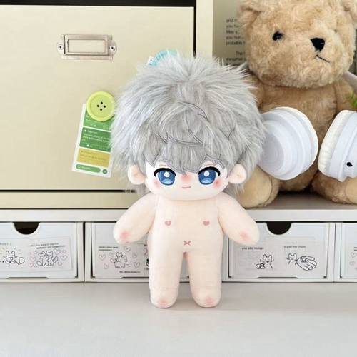 恋与深空沈星回棉花娃娃20cm小卫星玩偶礼物娃娃可爱毛绒公仔换装