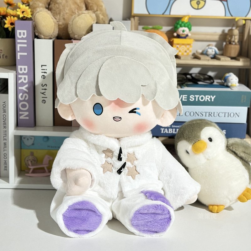 策策虎40厘米棉花娃娃40cm娃衣暖融融套装坐姿一番赏无属性玩偶服