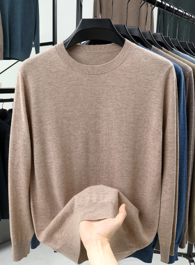 春秋纯羊毛衫男长袖T恤低圆领宽松商务薄款宽松打底衫加肥加大码