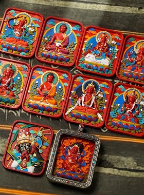 白铜玲宝擦擦盒朱砂彩绘擦擦