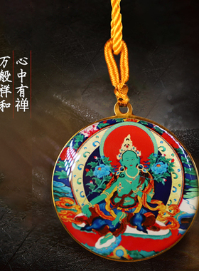 绿度母佛牌项链挂件吊坠