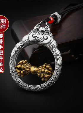 瑞兽饕餮解压手把件全铜金刚杵