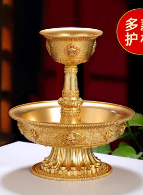 护法杯铜敬水杯八吉祥浮雕供水杯