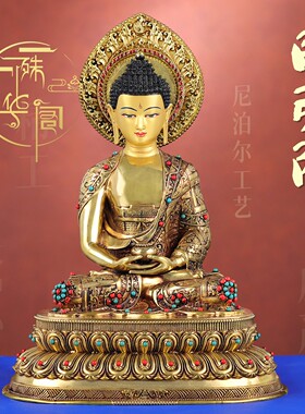 尼泊尔工艺阿弥陀佛铜佛像藏式