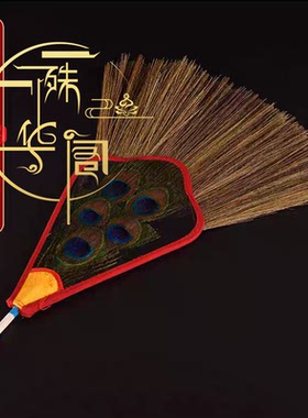 藏传尼泊尔单眼净水瓶顶孔雀羽毛