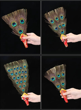 奔巴壶孔雀扇子手工编织贲巴壶