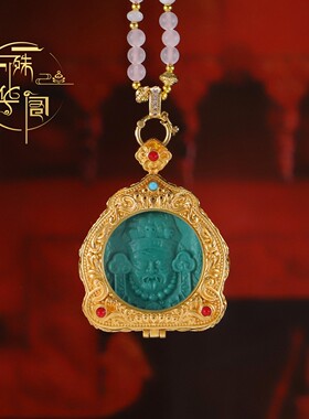 藏式绿松石扎基拉母毛衣链挂件