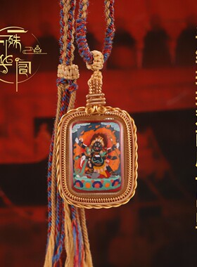 手绘擦擦唐卡双面扎基拉姆挂件