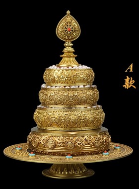 慧宝37供修法曼扎盘Ａ款藏传密宗