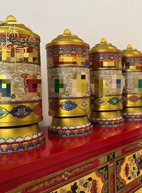 大自在如意转轮家用中大号电动自在转筒佛堂供奉桌面装饰摆件