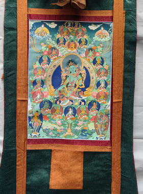 藏式21度母唐卡画像家用手工装裱