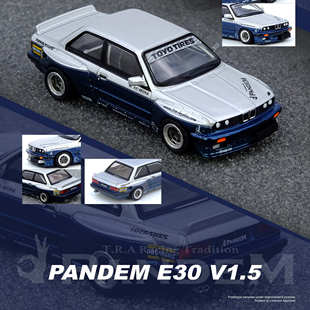 PANDEM 银蓝色汽车模型 E30 宝马 INNO