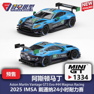 MINIGT 1:64 #1334 阿斯顿马丁Vantage GT3 戴通纳 合金汽车模型