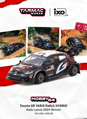 TW 1:64 丰田Toyota GR YARIS 69号 拉脱维亚冠军合金汽车模型