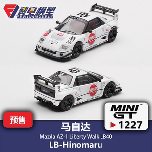1227 合金汽车模型 MINIGT Hinomaru LB40 马自达AZ