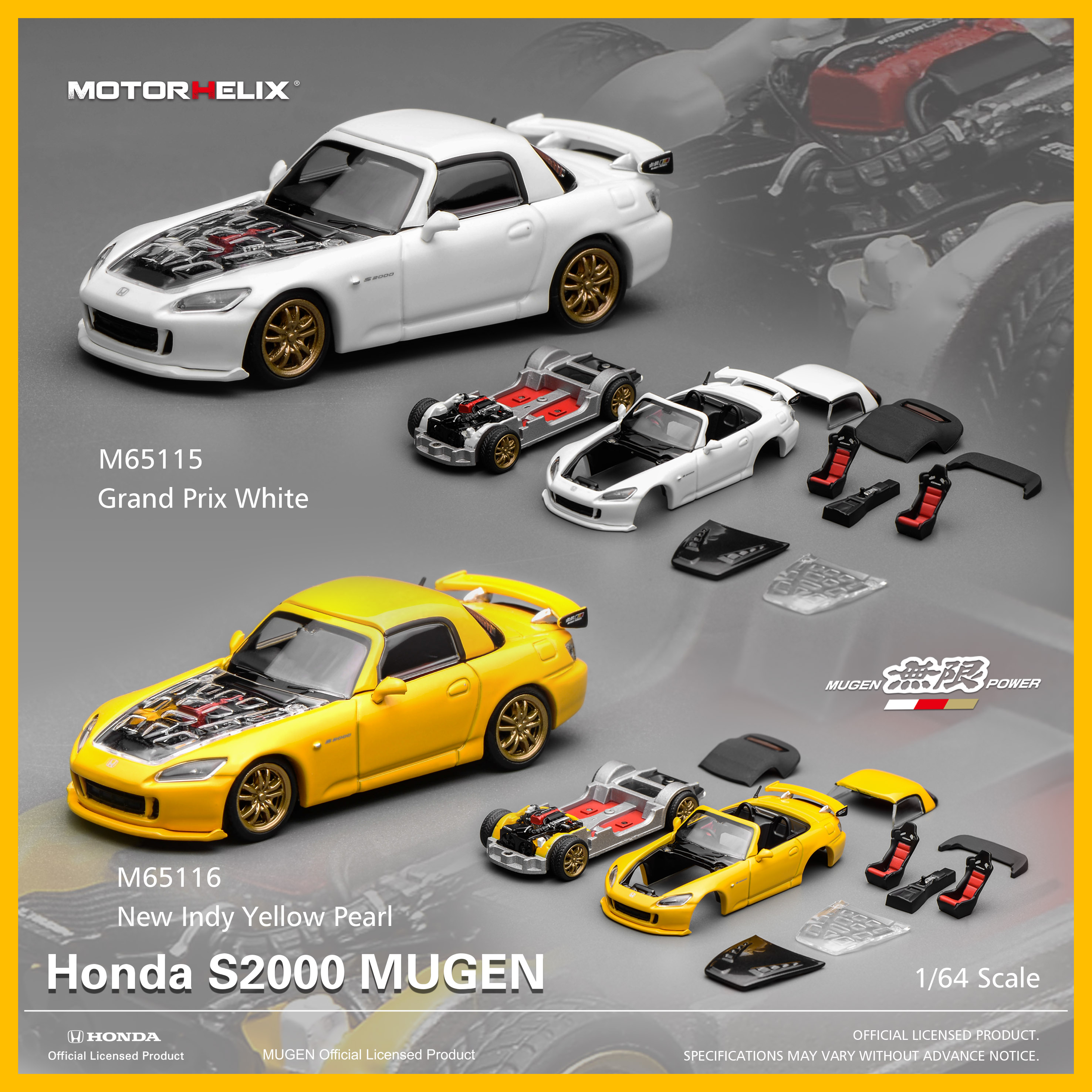 本田 S2000 Type S/MUGEN 大奖赛白 黄 汽车模型64 MH Motorhelix