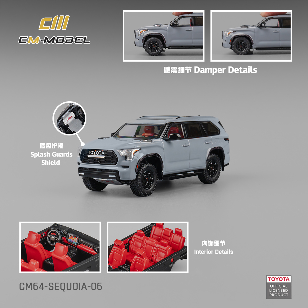 丰田红杉Toyota Sequoia 灰色 合金汽车模型 CM 1/64 SEQUOIA-06