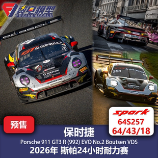 保时捷 911 GT3R 2号 Boutsen 斯帕 汽车模型 Spark 64 64S257