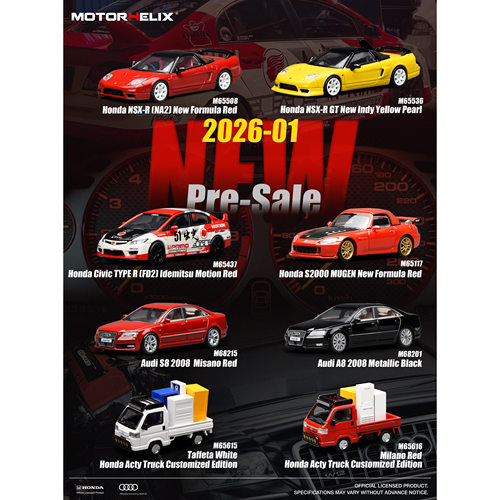 MH 1:64 本田S2000 NSX FD2 Acty 奥迪A8 S8 汽车模型 Motorhelix