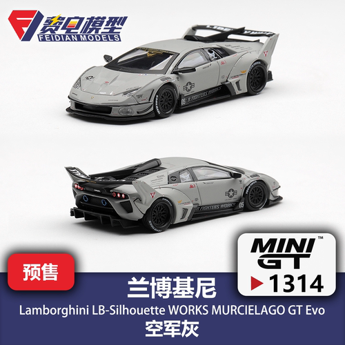 MINIGT 1:64 #1314 兰博基尼 LB 蝙蝠 GTEvo 空军灰 合金汽车模型