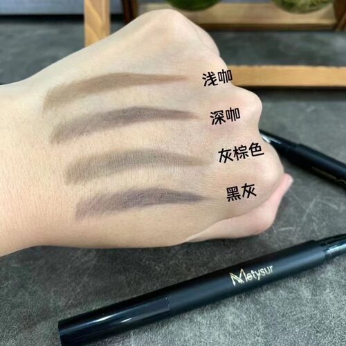 美媞秀新疆乌斯玛草双头眉笔立体自然饱满不易掉色根根分明野生眉