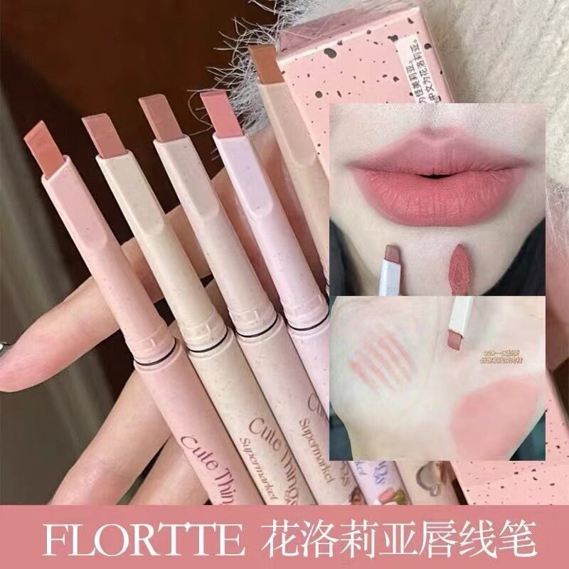 FLORTTE花洛莉亚怪美莉亚双头唇线笔不易粘杯显白口红裸色雾唇笔