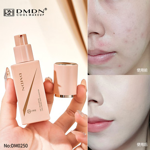 DMDN柔润无瑕持妆保湿粉底液抗皱遮瑕防水不脱妆油皮控油粉底液