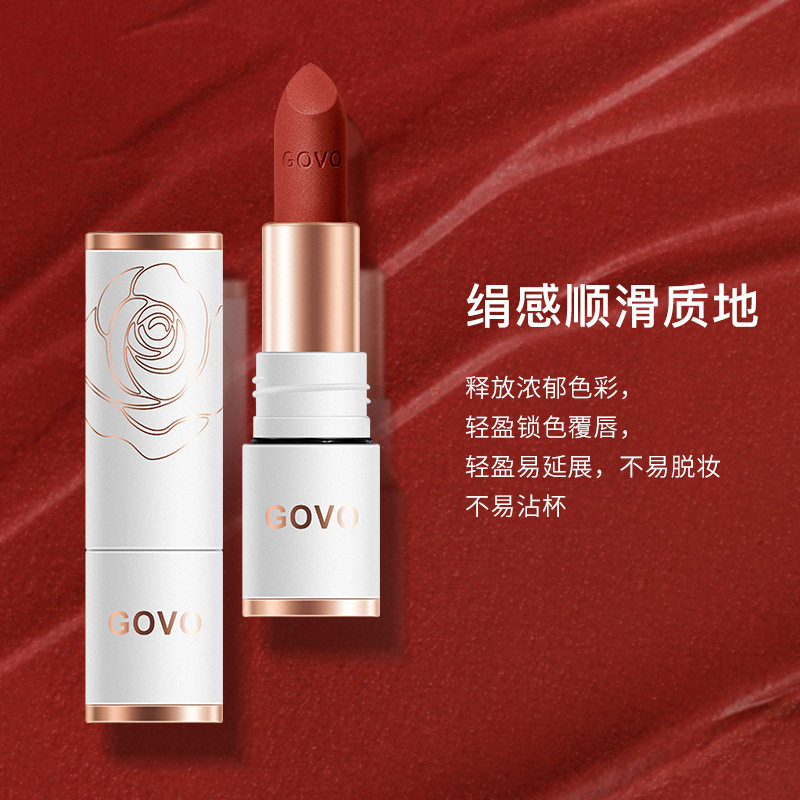 GOVO绢感柔雾不沾杯口红 奶茶豆沙色雾面防水丝绒哑光不掉色唇膏