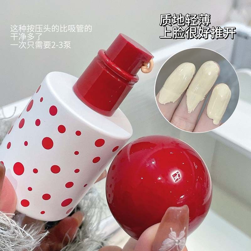 JOCO绒妆新颜柔纱粉底液清透遮瑕防水防汗不易脱妆学生党平价粉底