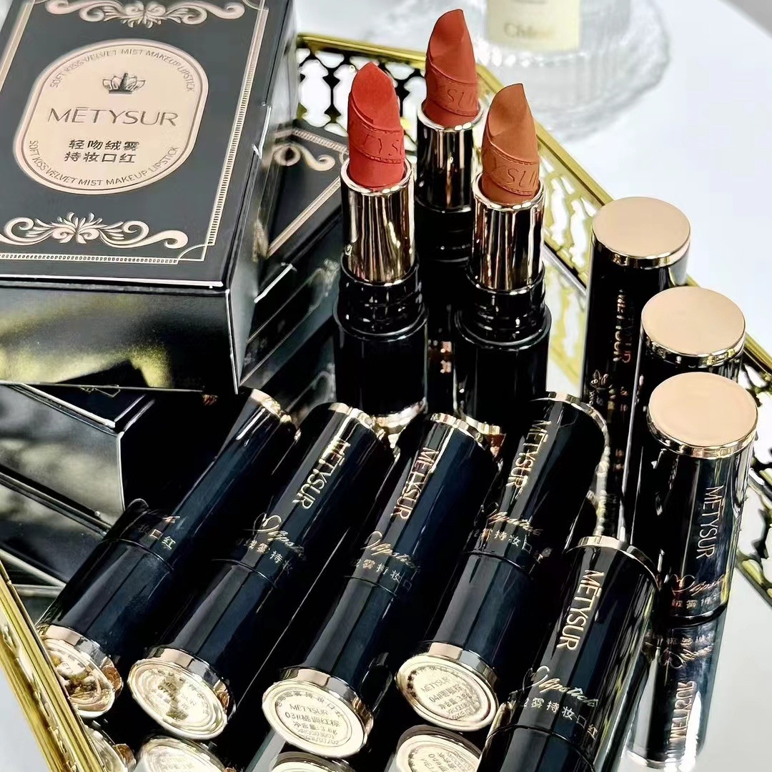 美媞秀轻吻绒雾持妆口红丝滑易上色显白浓郁显色哑光雾面丝绒质地